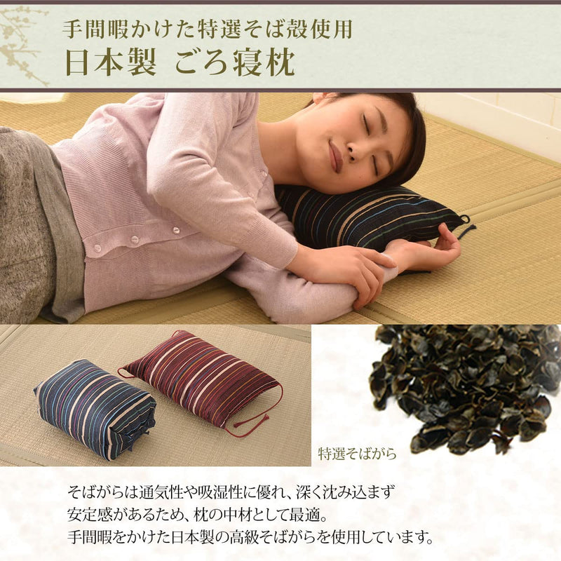 Erm Soba When the height can be adjusted, a sleeping pillow 25 × 18 × 8-12cm Japanese striped cotton enji