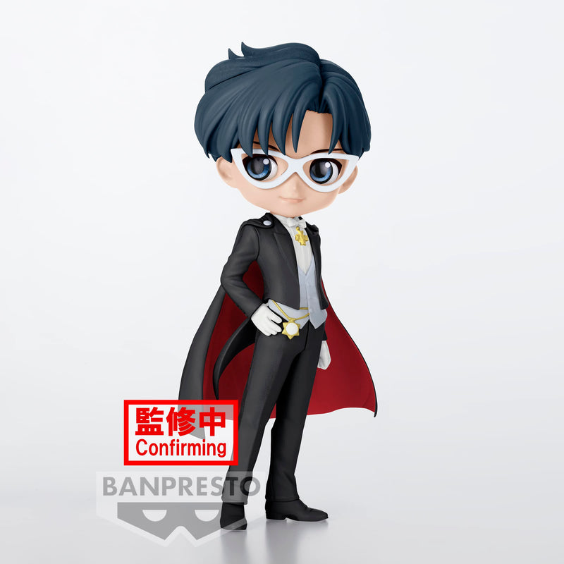 [Banpresto] Sailor Moon Movie Cosmos Q posket Tuxedo Kamen B