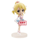 BanPrestoLove Live! Third Year Student Eli Ayase Q posket PetitFigure