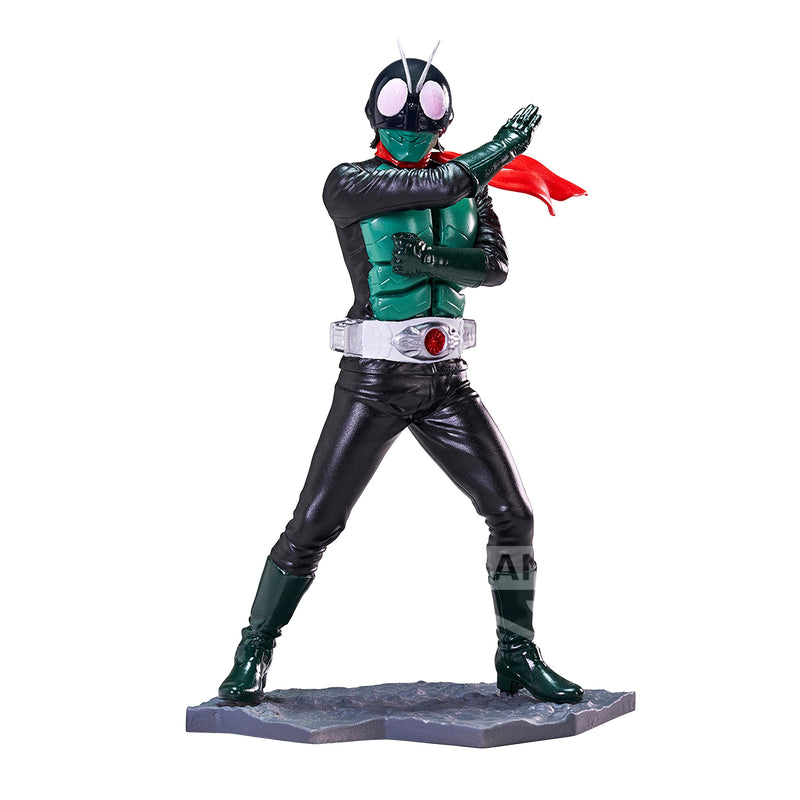 Shin Japan Heroes Universe Art Vignette Ⅳ.Kamen Rider