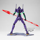 Banpresto Shin Japan Heroes Universe Art Vignette II. Evangelion