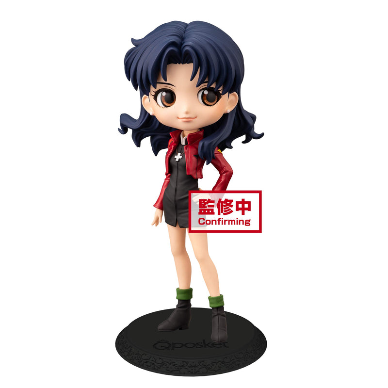 Banpresto Evangelion New Theatrical Version Q Posket Misato Katsuragi Regular Color Ver.