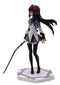 Banpresto Puella Magi Madoka Magica SQ Figure Special Assortment Homura Akemi Single Item