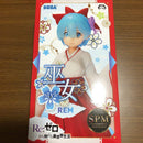 []Re:ZERO -Starting Life in Another World- Super Premium Figure Rem Shrine Maiden Style. SPM