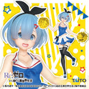 Re: Life in a Different World from Zero Precious Figure Rem Original Cheerleader Ver. Renewal