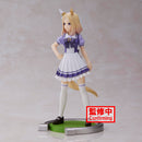 Banpresto Uma Musume Pretty Derby Narita Top Road Figure