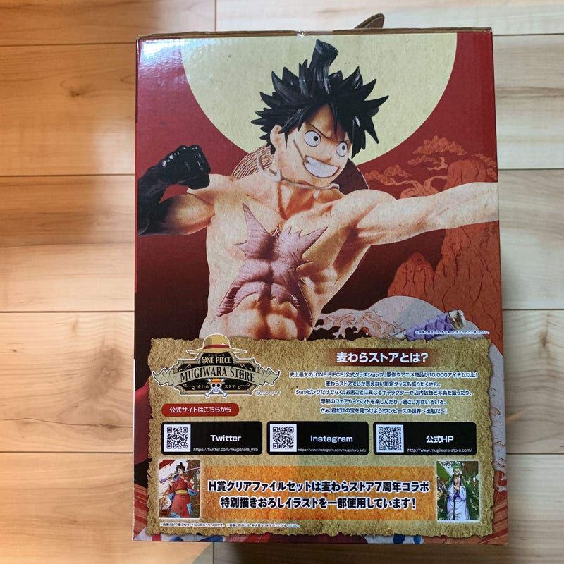 Ichiban Kuji One Piece Wano Country Arc ~Act 1~ A Prize Luffy's Sea Figure 1 type in total