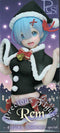 Re: Life in a Different World from Zero Precious Figure Rem Original Winter ver. Special Namco Limited