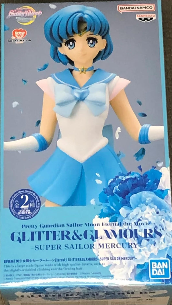 Banpresto Movie Sailor Moon Eternal GLITTER&GLAMOURS SUPER SAILOR MERCURY B