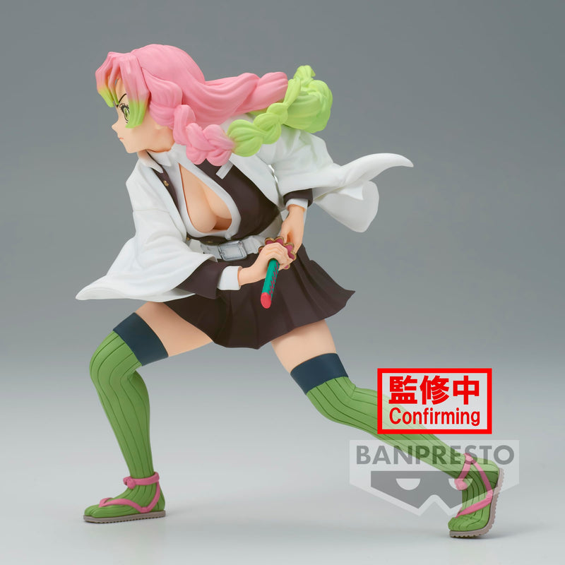 Banpresto Demon Slayer: Kimetsu no Yaiba VIBRATION STARS Mitsuri Kanroji