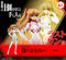 Ichiban Kuji Shin Evangelion Theatrical EditionUnit 13 launched! Last One Award Last One ver. Shikinami Asuka Langley