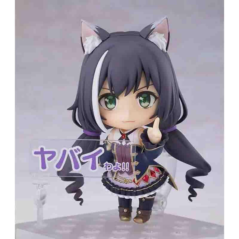 BoayDar Nendoroid Princess Connect! Re Dive Cal Figure 1480