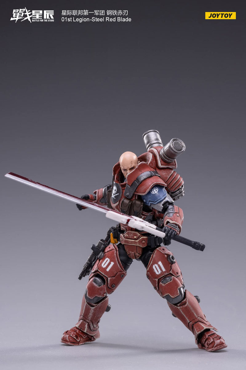 HiPlay JoyToy 1/18 SF Battle Star Series Star Federation First Corps Warrior Movable Figure SetSteel Red Blade