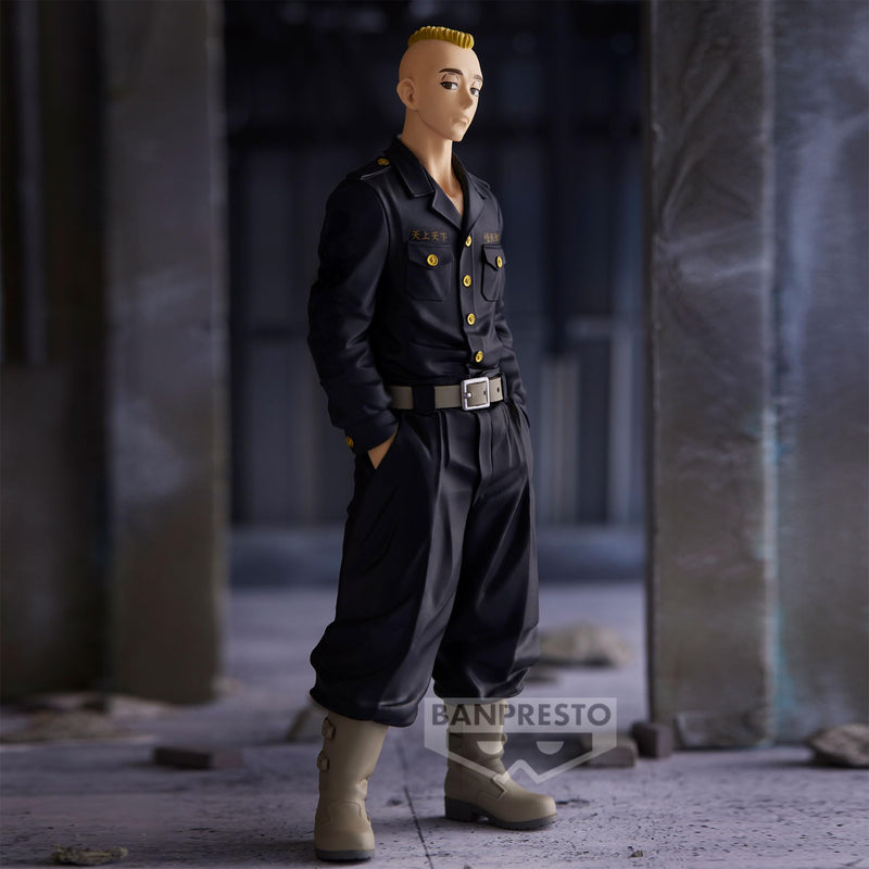 Tokyo Revengers Yasuhiro Muto Figure