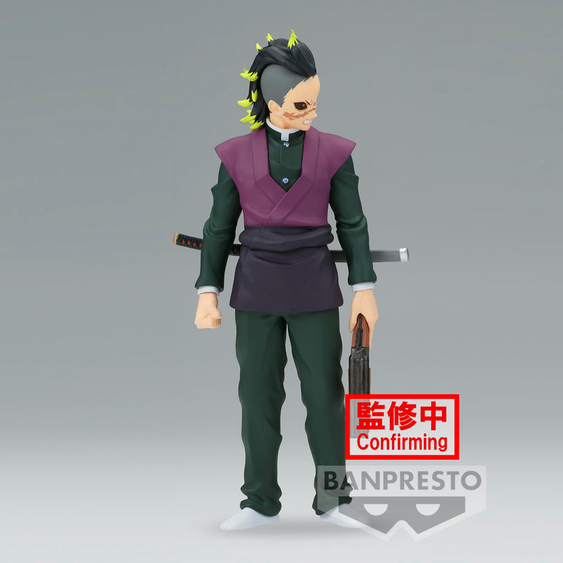 Demon Slayer: Kimetsu no Yaiba Figure Kizuna no Sou Shushu No Type Genya Fushikawa