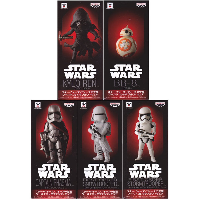 Star Wars: The Force Awakens World Collectible Figure Set of 5 Types