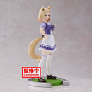 Banpresto Uma Musume Pretty Derby Narita Top Road Figure