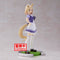 Banpresto Uma Musume Pretty Derby Narita Top Road Figure