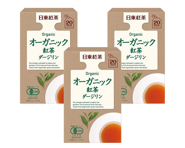 [Set of 3 boxes] Nitto Black Tea Organic Black Tea Darjeeling 20 bags x 3 boxes