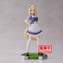 Banpresto Uma Musume Pretty Derby Narita Top Road Figure