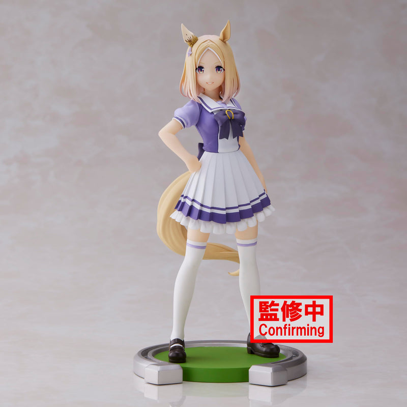 Banpresto Uma Musume Pretty Derby Narita Top Road Figure