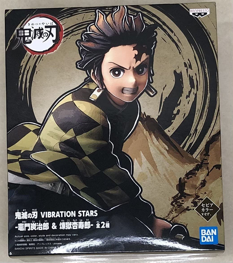 Banpresto Demon Slayer: Kimetsu no Yaiba VIBRATION STARS Tanjiro Kamado Sepia color ver.