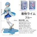 Kentoka Re:ZERO -Starting Life in Another World Figure - Rem in Another World - Scale Plastic - Starting Life in Another World from Zero - Painted Complete Product (Kimono Rem) (Blue)