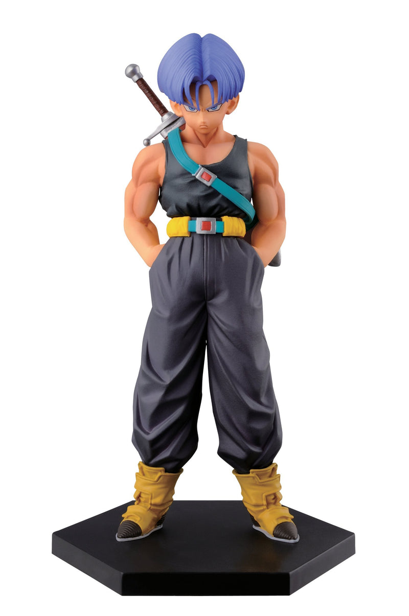 Dragon Ball Z Chozoshu Part 2 Trunks Approx. 150mm Figure