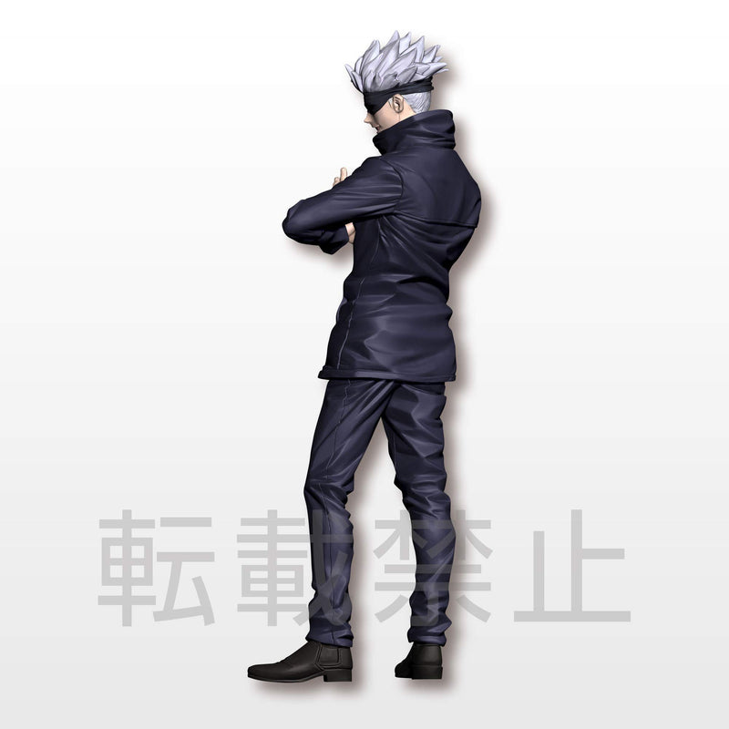 Jujutsu Kaisen Super Premium Figure Gojo Satoru SPM Sega 1 type