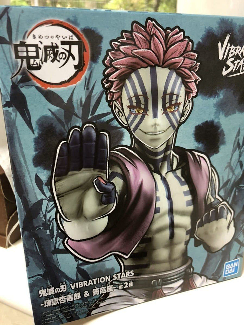 Demon Slayer: Kimetsu no Yaiba VIBRATION STARS Akaza Figure Akaza