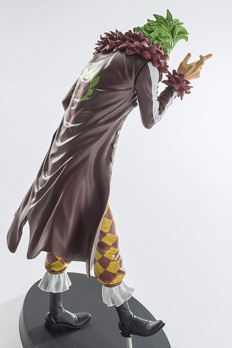 Banpresto Banpresto Bartolomeo Figure Zoukeiou Summit Battle 5 Vol.4 1 body 7.1 inch