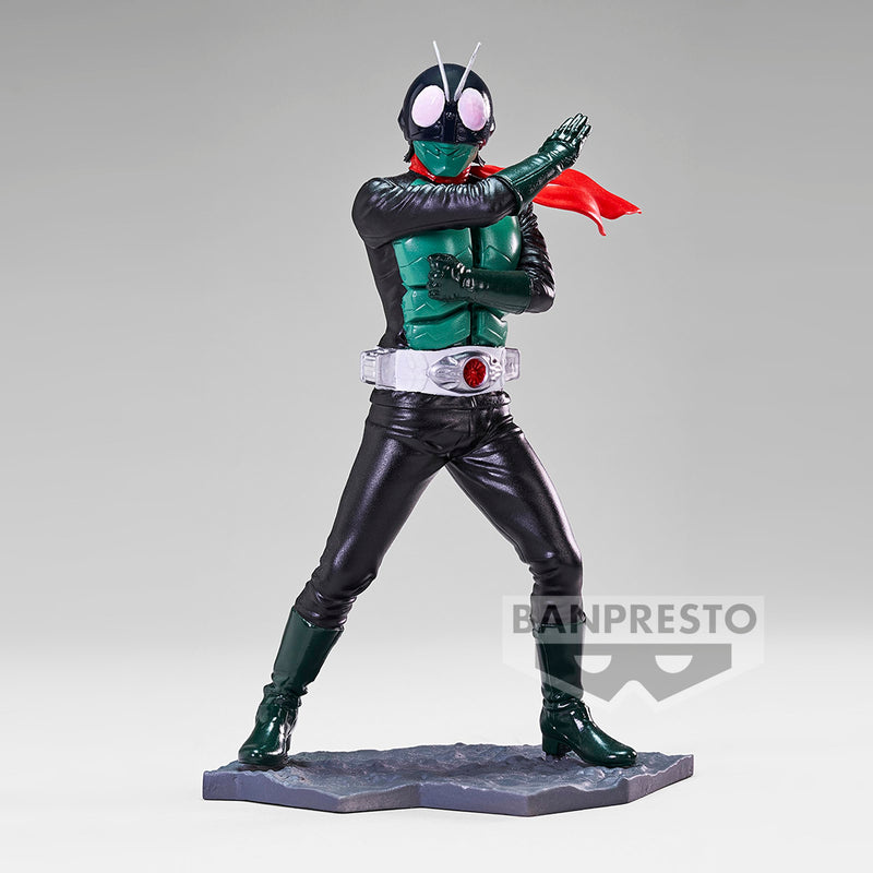 Shin Japan Heroes Universe Art Vignette Ⅳ.Kamen Rider