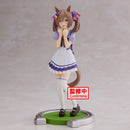 Uma Musume Pretty Derby Smart Falcon Figure Single Item Banpresto