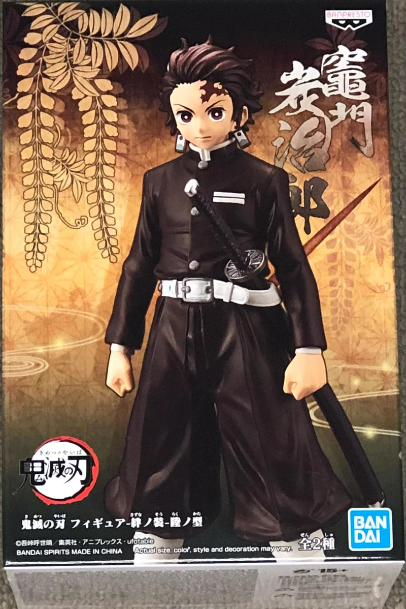 Banpresto Demon Slayer: Kimetsu no Yaiba Figure Kizuna no Sou Rikuno-type Tanjiro Kamado