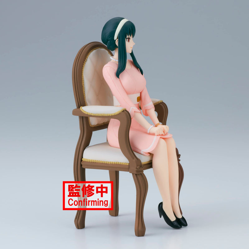 Banpresto SPY×FAMILY Family Photo Figure Yol Forger