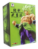 Banpresto Movie Dragon Ball Super Super Saiyan Broly Full Power