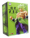 Banpresto Movie Dragon Ball Super Super Saiyan Broly Full Power