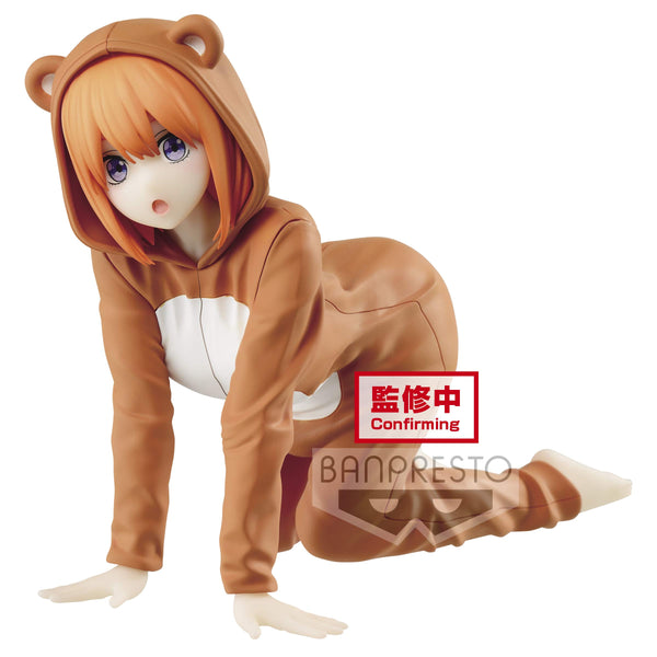 The Quintessential Quintuplets Yotsuba Nakano Figure