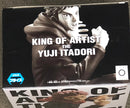 Jujutsu Kaisen KING OF ARTIST THE YUJI ITADORI Yuji Kojo