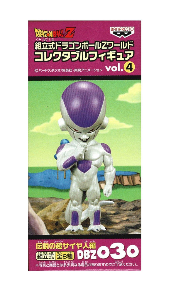 Dragon Ball Z Assembly Type Dragon Ball Z World Collectible Figure vol.4 Legendary Super Saiyan Edition Frieza DBZ030 Single Item