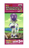 Dragon Ball Z Assembly Type Dragon Ball Z World Collectible Figure vol.4 Legendary Super Saiyan Edition Frieza DBZ030 Single Item