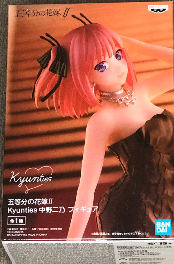 The Quintessential Quintuplets Kyunties Nino Nakano Figure