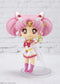 Figuarts mini Sailor Moon Super Sailor Chibi Moon -Eternal edition- Approximately 90mm PVC&ABS painted movable figure