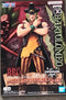 ONE PIECE FILM RED DXF THE GRANDLINE MEN vol.11 Bartolomeo