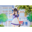 Uma Musume Pretty Derby Daitaku Helios Figure