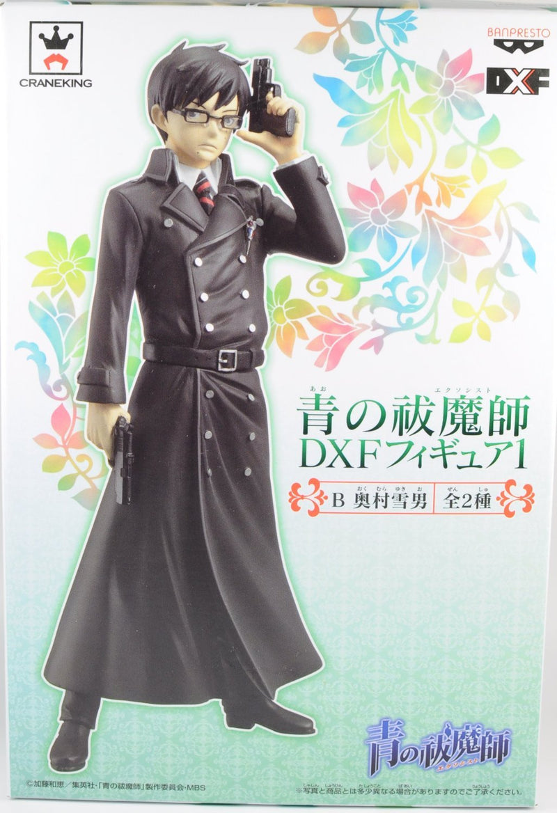 Blue Exorcist DXF Figure 1 Yukio Okumura Single Item Banpresto Prize Exorcist Parallel