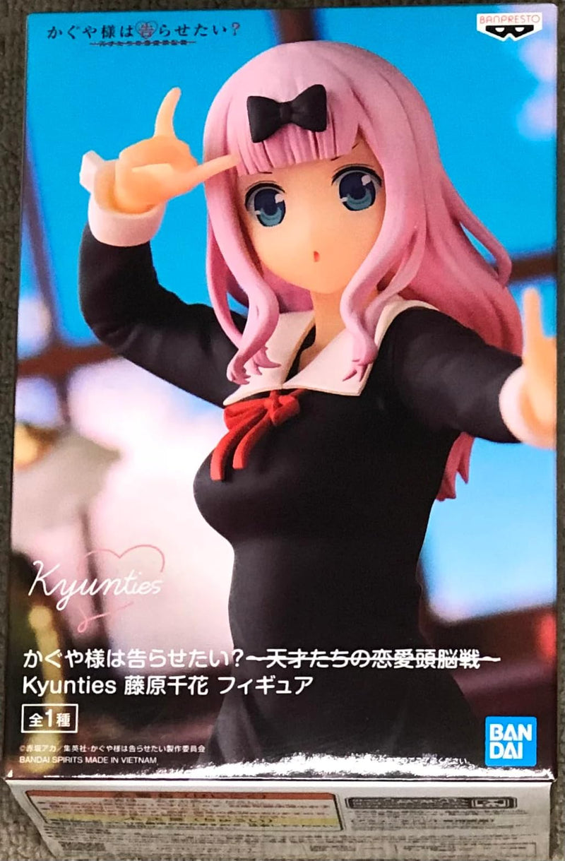 Banpresto Kaguya-sama Wants to Be ConfessedLove Brain Battle of Geniuses Kyunties Chika Fujiwara Figure