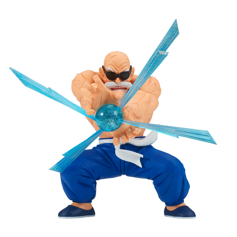 Banpresto Dragon Ball G×materia KAMESENNIN