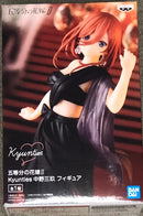 The Quintessential Quintuplets Kyunties Miku Nakano Figure