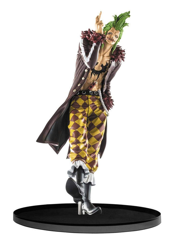 Banpresto Banpresto Bartolomeo Figure Zoukeiou Summit Battle 5 Vol.4 1 body 7.1 inch